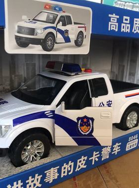 林达玩具车3到6岁男孩儿童越野声光皮卡警车早教讲故事双开门惯性