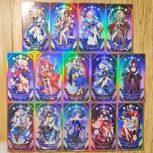 星穹铁道 崩坏 群星 寓言系列镭射票 现货 miHoYo正版 米哈游