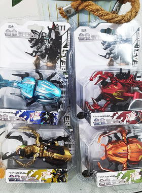 钢甲兽BTI独角仙蝎子变形玩具3男孩益智昆虫拼装组合机器人模型