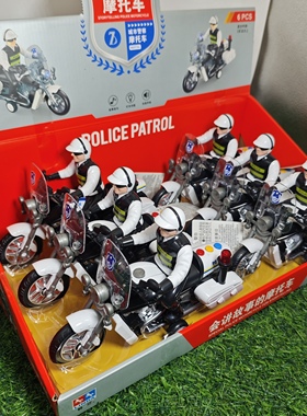 林达玩具车仿真摩托警车3-6岁男孩惯性车滑行玩具音乐灯光讲故事