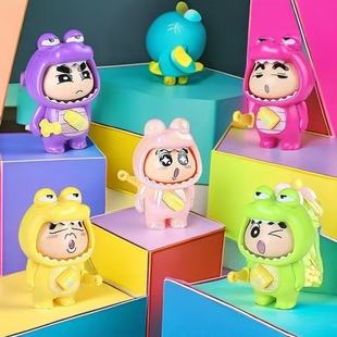 蜡笔小新变脸娃娃公仔钥匙扣搞怪脸谱玩偶按压会玩具送男女孩朋友