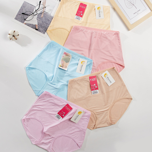 不勒腰 莎迪诺3090俏尼汾女士棉莫代尔高腰弹力包臀内裤 5条 包邮