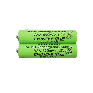 原装正品中诺H801 H802无绳电话机无线子母机子机AAA7号充电电池