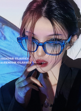 SENIOR GLASSES韩版摩登墨镜女gm联名扣眼蓝色太阳镜ins网红同款
