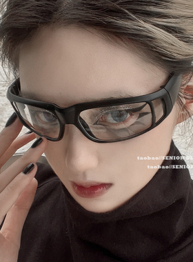 SENIOR GLASSES赛博朋克机能风飞行员式骑行防风防尘护目太阳眼镜