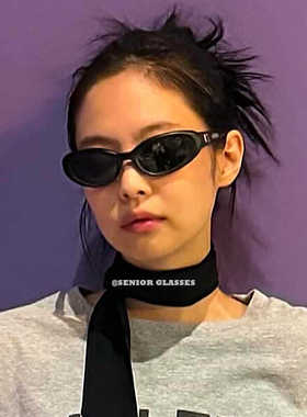 jennie白鹿同款未来风猫眼墨镜
