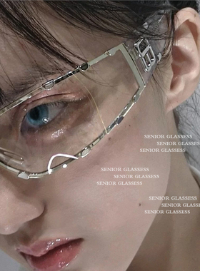 未来科技感gm联名明星同款墨镜ins网红街拍防风防尘护目镜