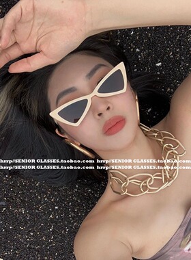 SENIOR GLASSES三角形猫眼蝶形太阳镜ins欧美网红时尚个性墨镜潮