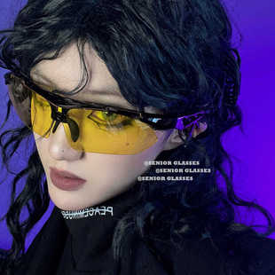 未来科技感连体半框墨镜ins朋克风超酷高街夜视骑行护目太阳眼镜