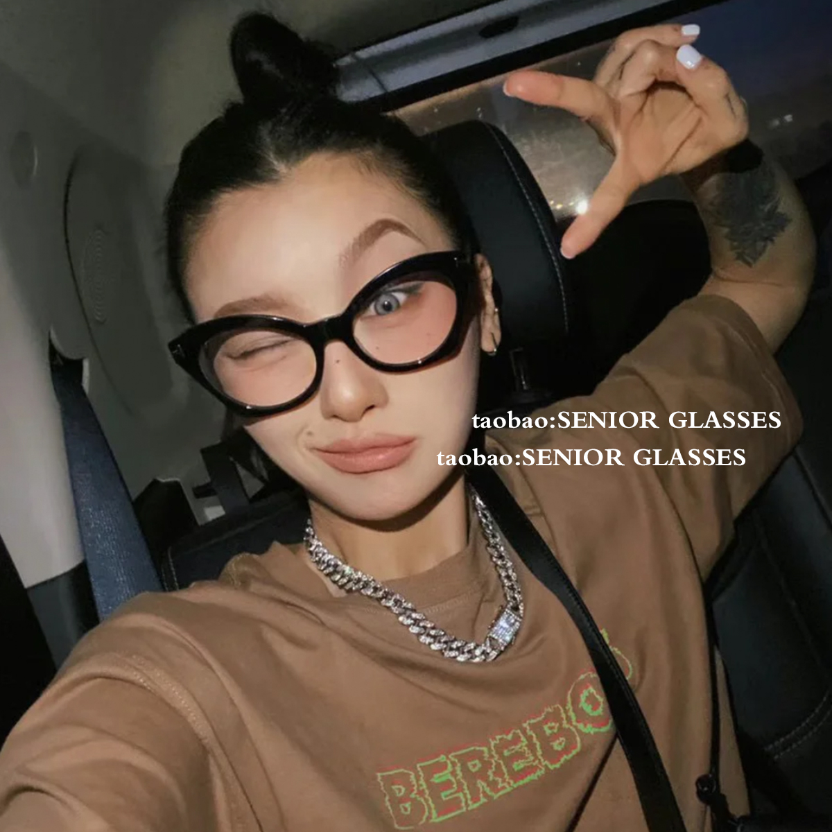 素颜b入黑色粗框眼镜ins小红书网红同款韩版猫眼防蓝光近视眼镜女