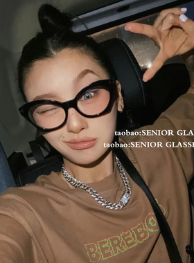 素颜b入黑色粗框眼镜ins小红书网红同款韩版猫眼防蓝光近视眼镜女