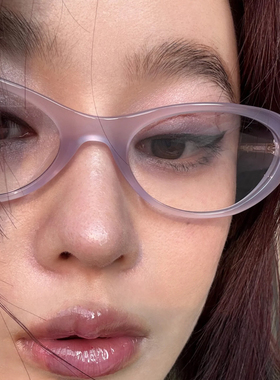 糖果紫色猫眼韩系墨镜女防紫外线