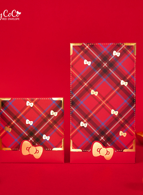 2026 马年新年烫金格子蝴蝶结简约长款红包利是封 创意个性红包