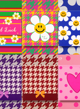 2026 新年千鸟格蝴蝶结太阳花笑脸花波点爱心创意红包利是封