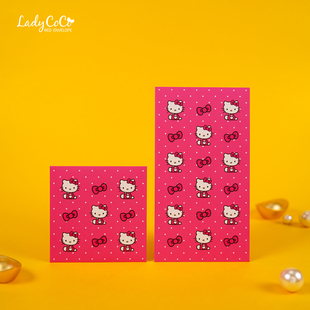 2026 马年新年KT猫波点蝴蝶结可爱卡通利是封创意个性春节红包袋