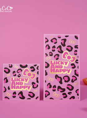 2026马年新年烫金豹纹蝴蝶结长款高档利是封 创意个性简约红包