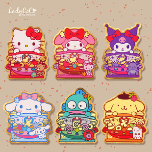 2026新年香港三丽鸥kitty玉桂狗丑鱼美乐蒂库洛米烫金利是封红包