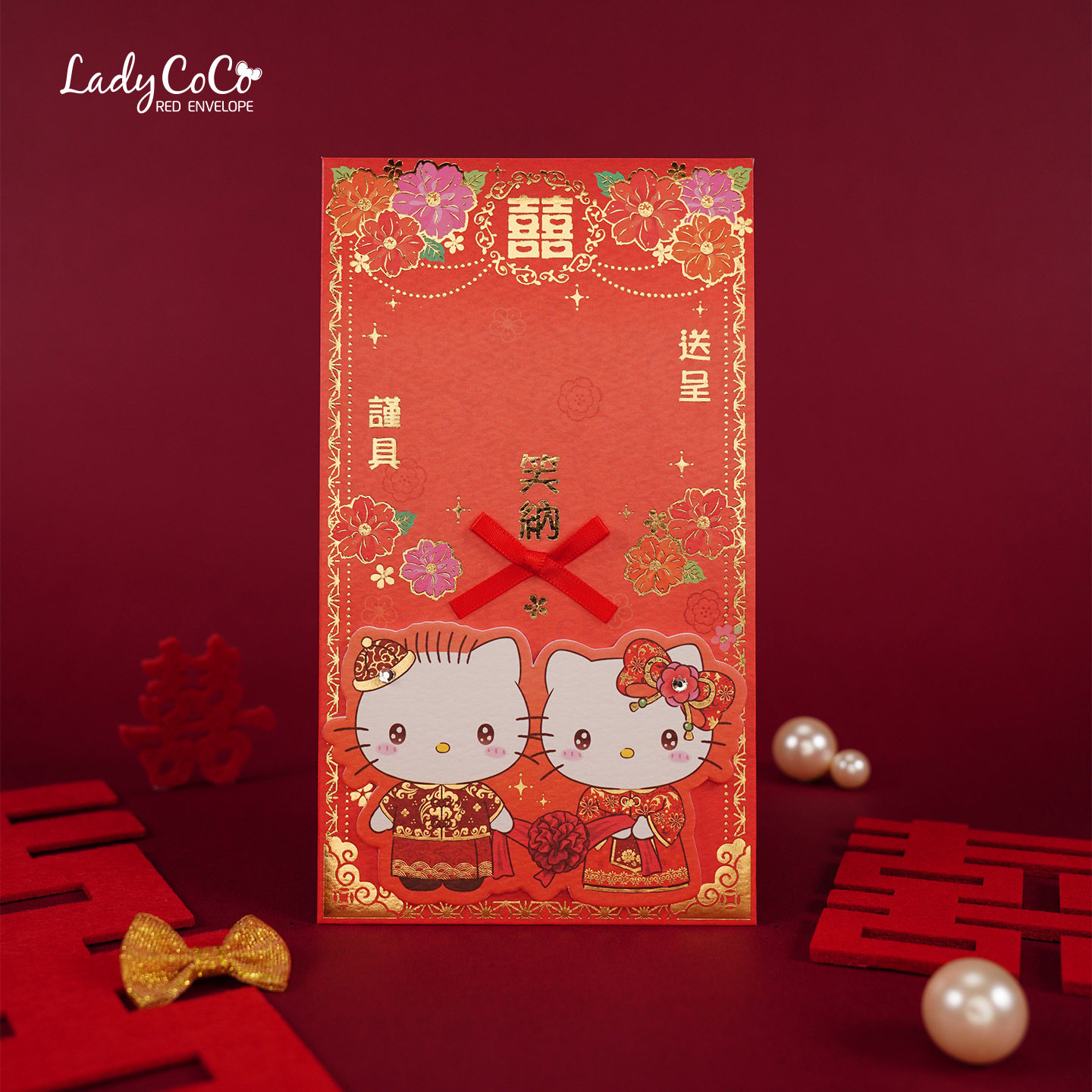 香港三丽鸥Sanrio大口仔Kitty双子星布丁狗结婚红包贺封礼金袋