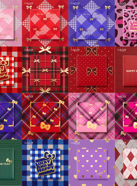 2026 新年烫金波点豹纹蝴蝶结桃心菱格格子利是封 创意个性红包