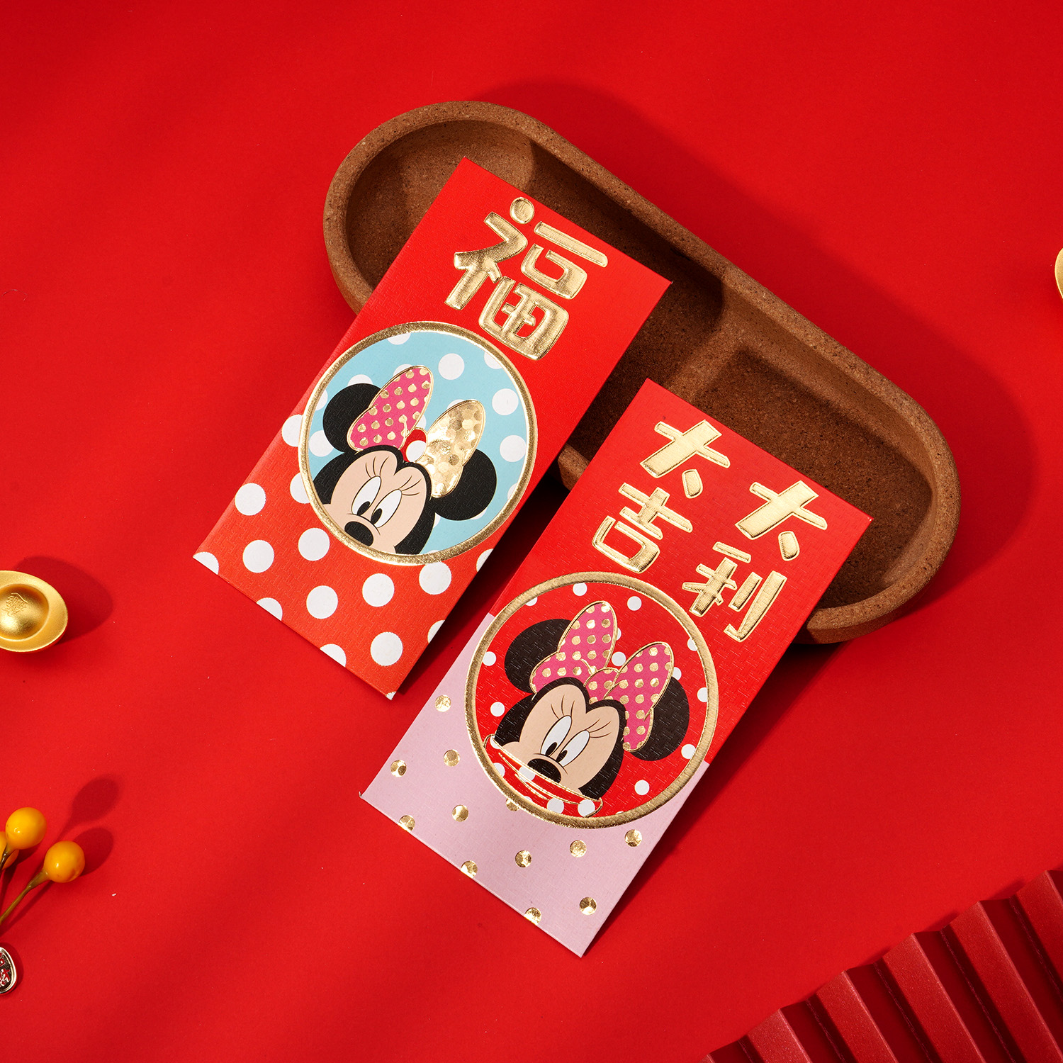 2025蛇年迪士尼米奇卡通烫金新年利是封 个性创意红包(36个)