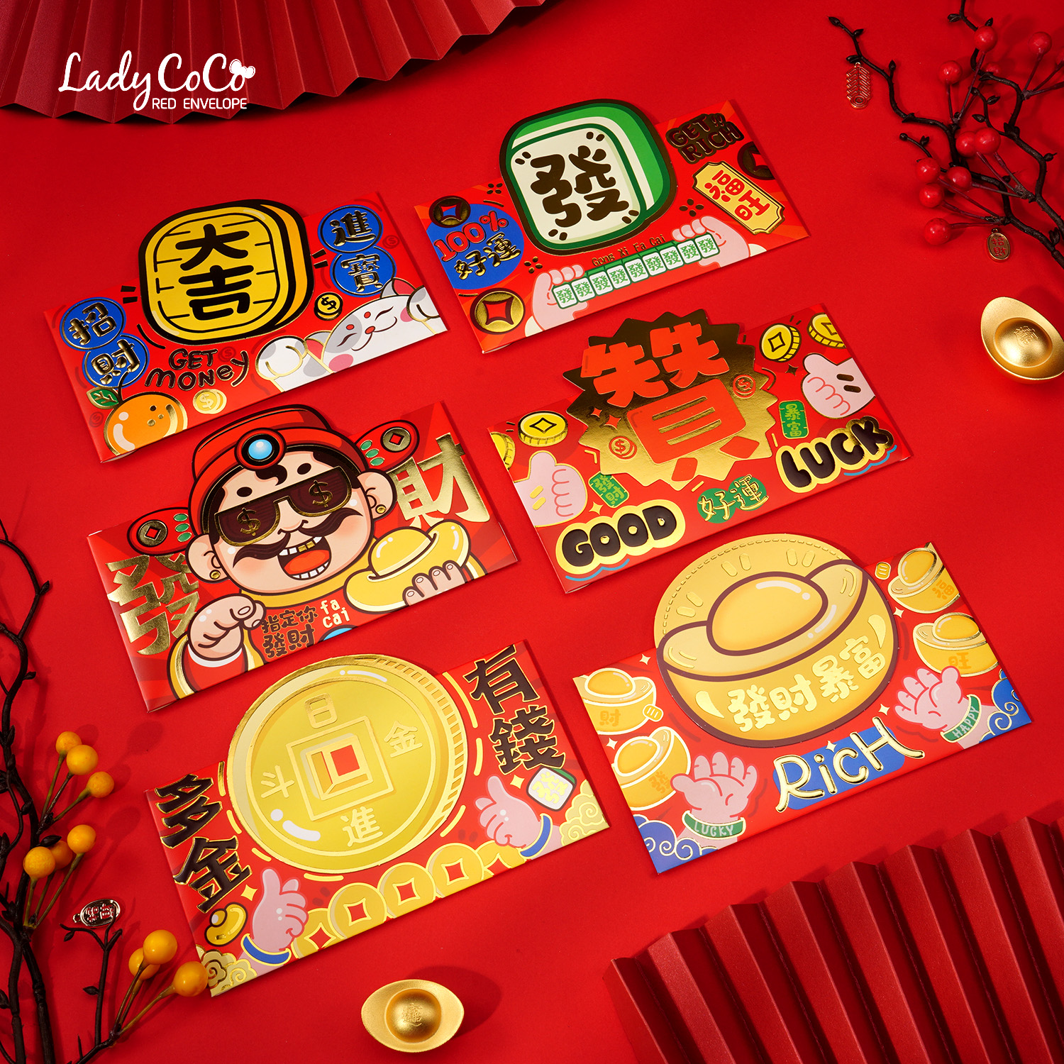 2026 马年高级卡通立体烫金红包利是封 个性创意新年红包大号