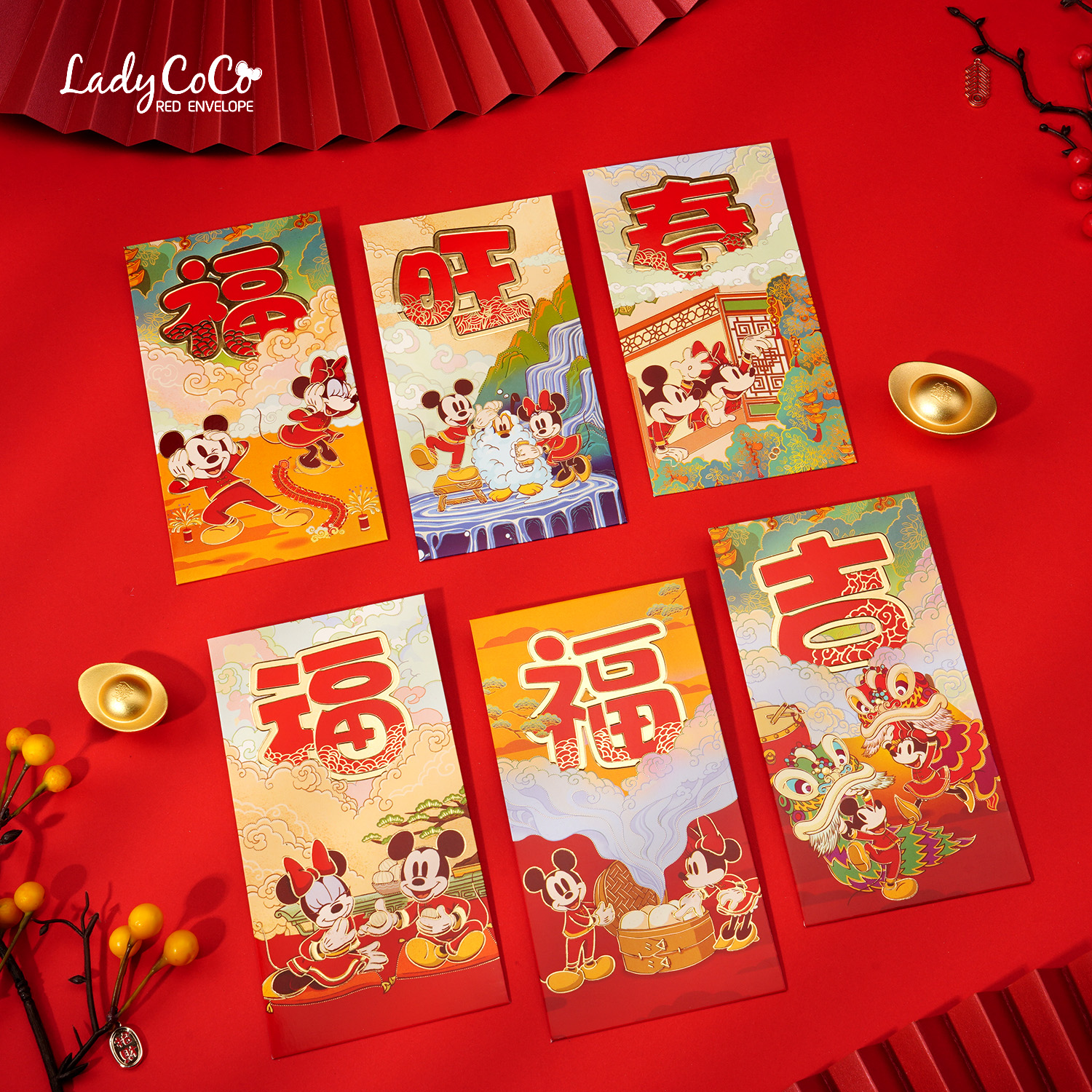 2025 新年迪士尼米奇米妮卡通烫金红包 个性创意春节利是封大号