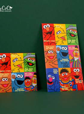 2025 蛇年新年芝麻可爱卡通儿童利是封 大号个性创意红包压岁钱