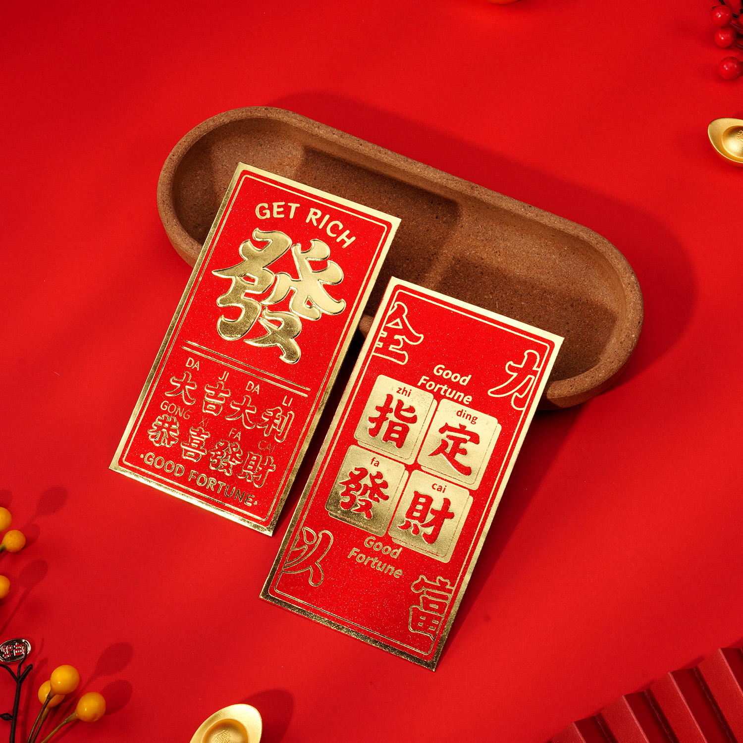 2026 马年传统烫金百元红包利是封 个性创意中国风新年红包大号