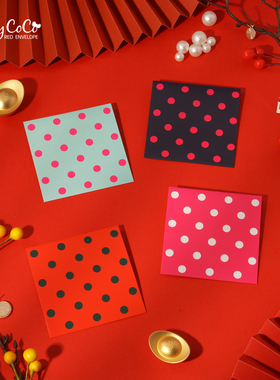 ladycoco 新年波点豹纹蝴蝶结桃心利是封创意个性红包套餐