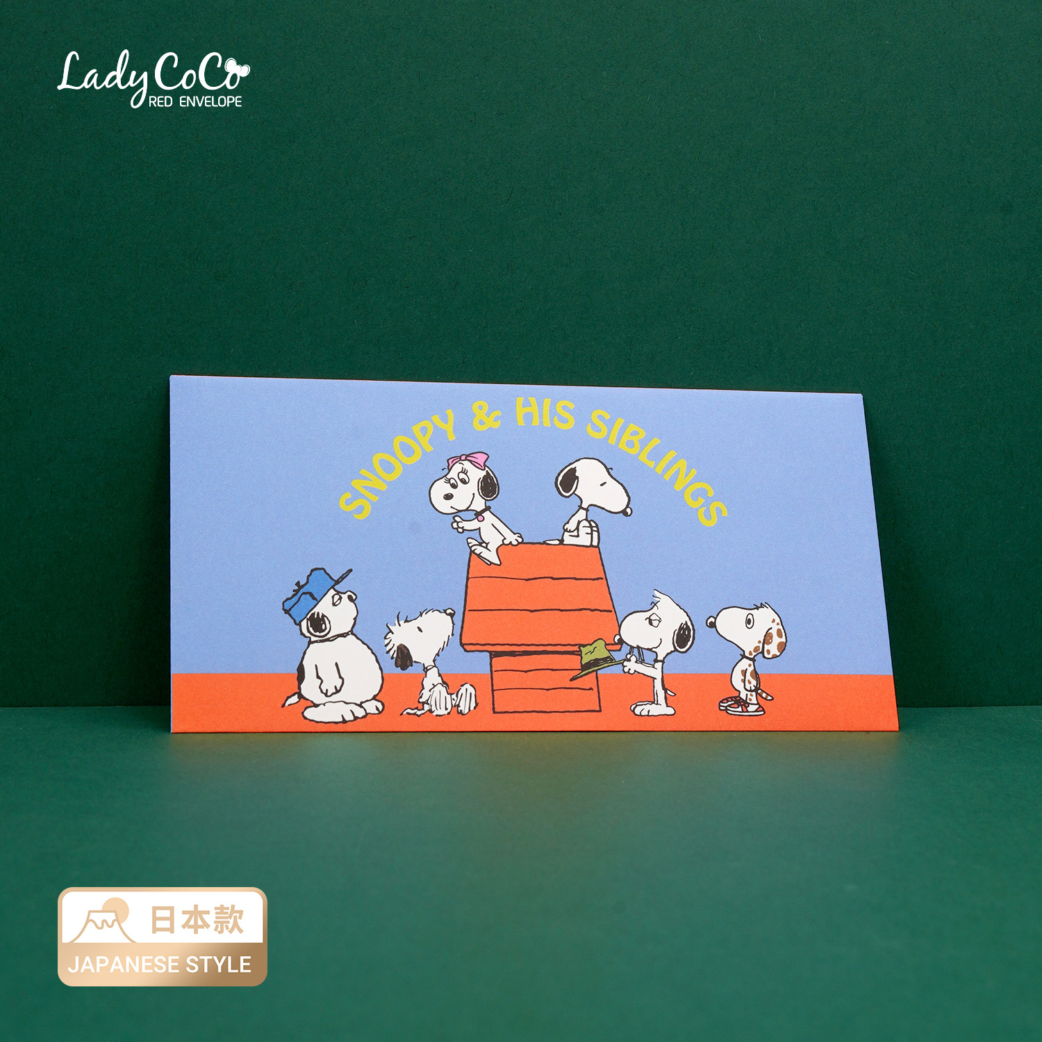 2025 蛇年日本正版snoopy可爱卡通大号利是封 个性创意红包 现货