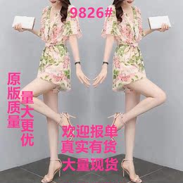 轩轩服饰2店批发市场 国大轩轩服饰2店货源拿货商品大全 搜款网