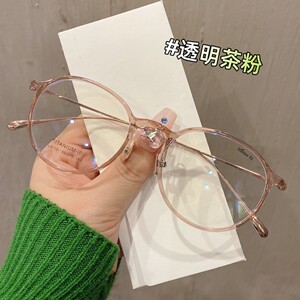 超轻纯钛茶色近视眼镜