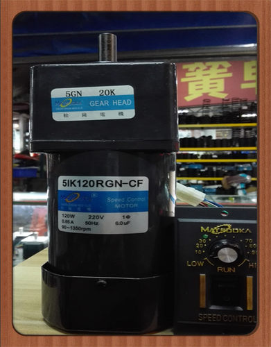 松岗电机 120W调速电机 5IK120RGN-CF 1:20 轴径12mm 外径90*90