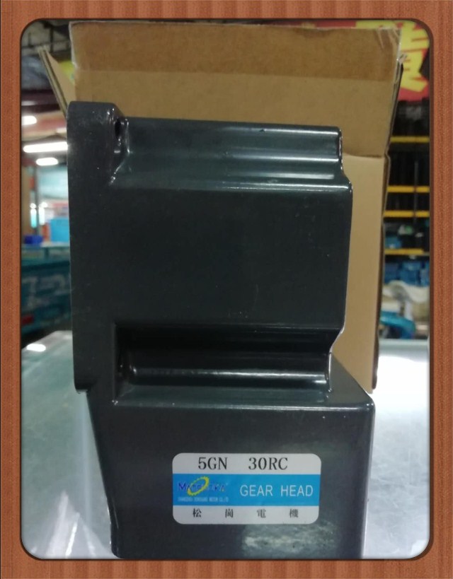 松岗电机 中空  中实 减速电机 变速箱 5GN 30RC 直角齿轮减速箱