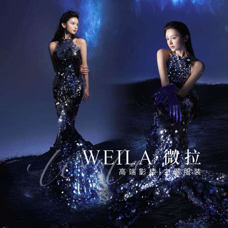 影楼工作室拍照美人鱼海景鳞片黑色亮片新款主题摄影修身鱼尾礼服