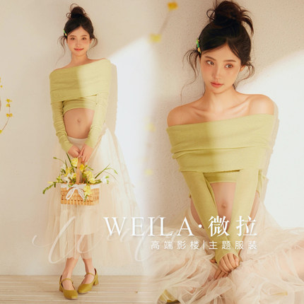 2024日系唯美韩式轻婚纱孕妇装写真时尚小众新款影楼拍摄主题服装