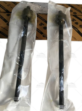 适配克莱斯勒大捷龙转向拉杆内球头 方向机内球头东南凯领内拉杆