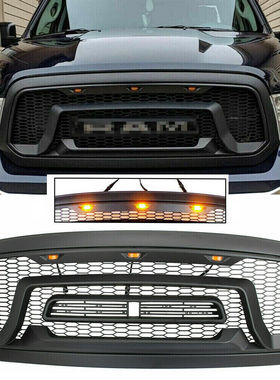 适配公羊皮卡叛逆者中网 RAM1500前脸中网LED流水灯改装配件