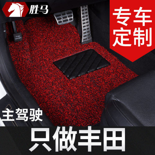 专车定制/版型齐全/环保材质/不合适包退换