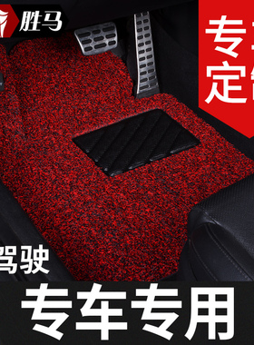 汽车主驾驶脚垫适用日产轩逸经典新轩逸奇骏逍客天籁骐达阳光骊威