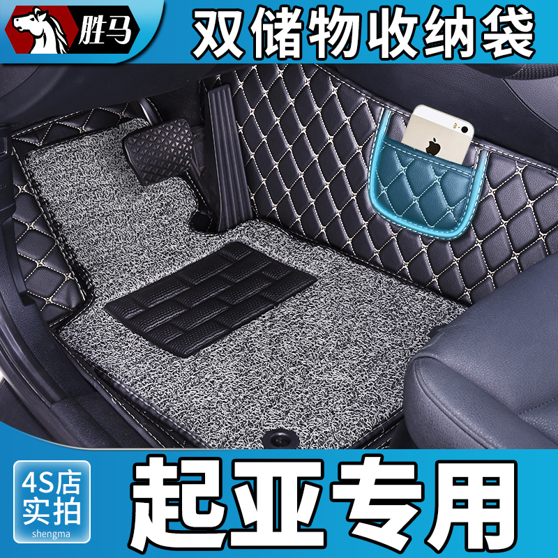 M6脚垫