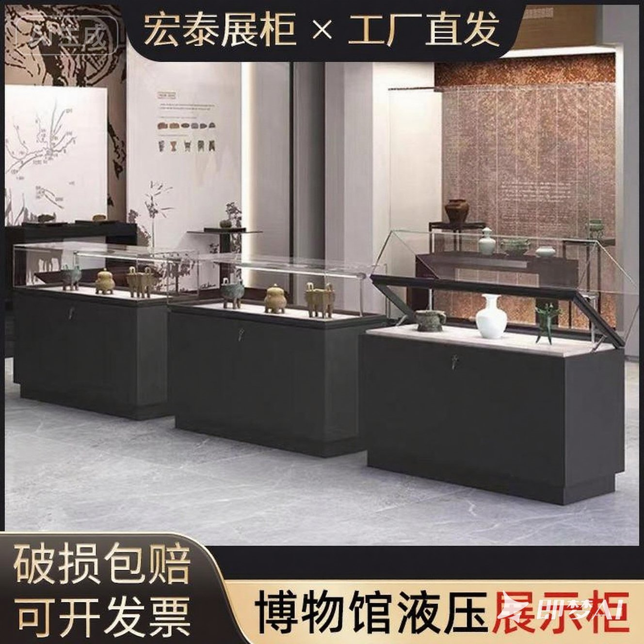 玻璃双层夹胶超白钢化展示柜