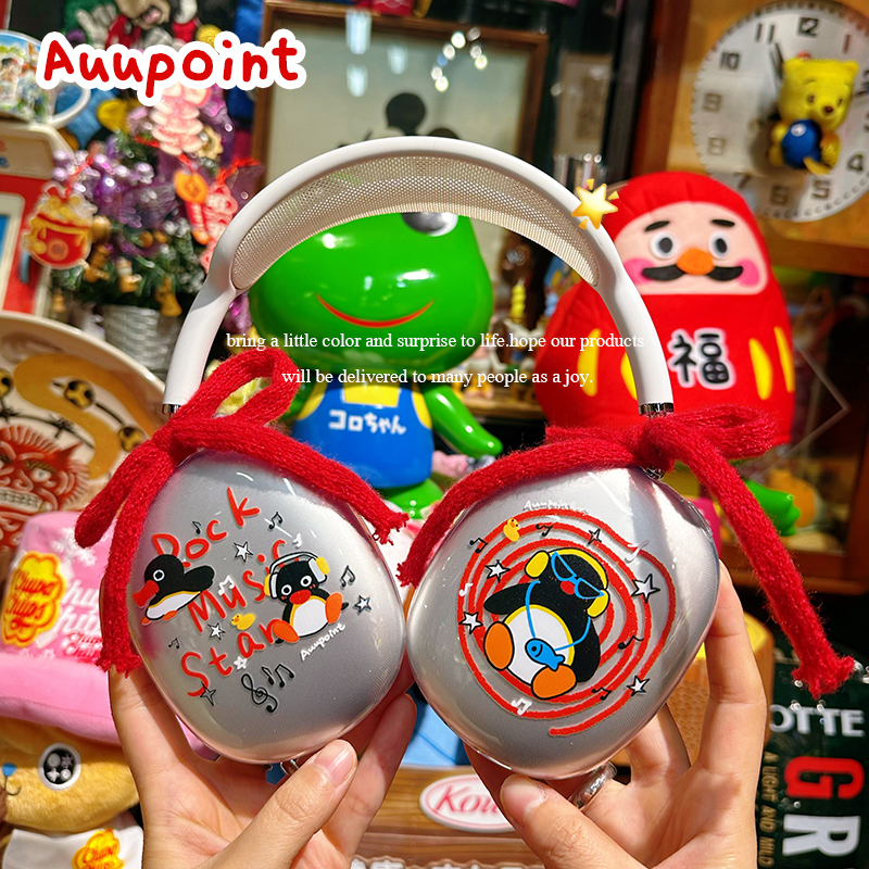 auupointairpodsmax2硅胶软卡通