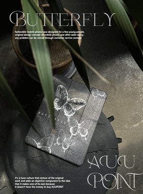 AUUPOINT适用于ipadpro89代保护壳套2021带笔槽2020平板Mini6蝴蝶