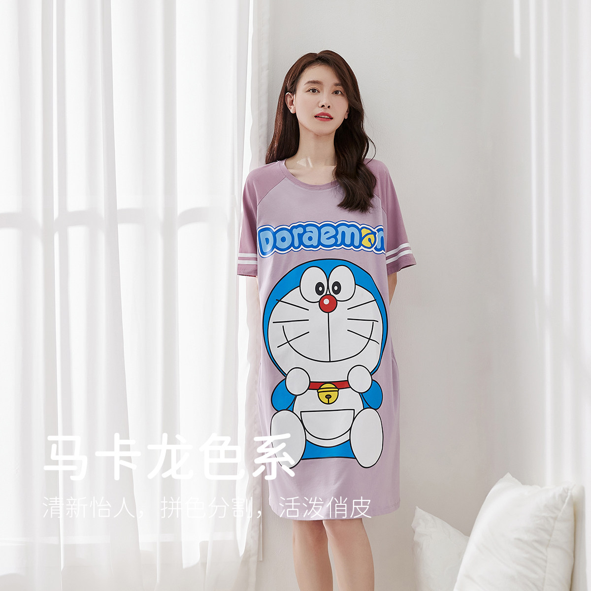 顶瓜瓜纯棉全棉棉夏卡通拼接短袖