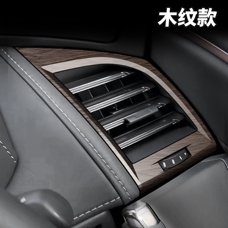 适用于23-24款丰田埃尔法40系仪表台出风口框威尔法车内装饰配件