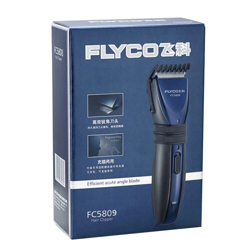 飞科FC5809成人儿童理发器充电电推剪充插两用原装包经典老款剃头