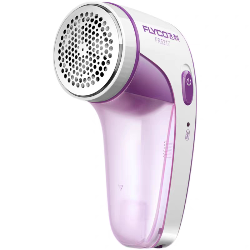 飞科毛球修剪器充电式家用毛衣吸毛器电动剃球器去毛球