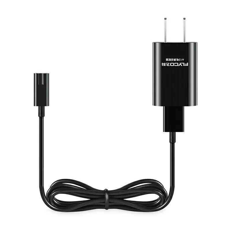 适用飞科剃须刀刮胡刀充电器线FS373 372 871 873 339 配件 通用