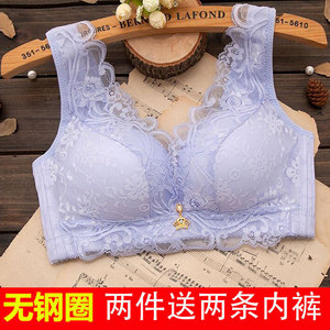 新品春夏季蕾丝背心式内衣调整型无钢圈小胸大码厚薄款上托式文胸